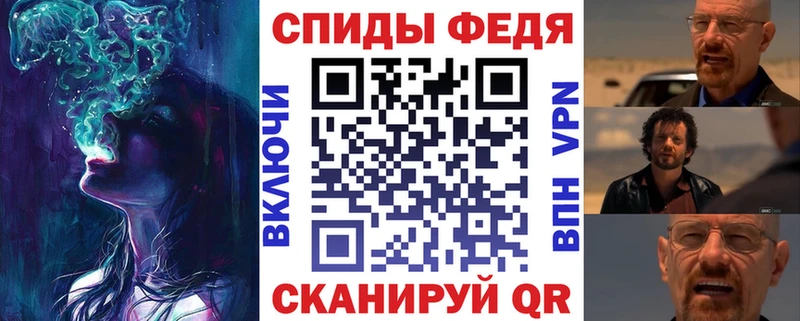 Amphetamine 97%  Павловская 