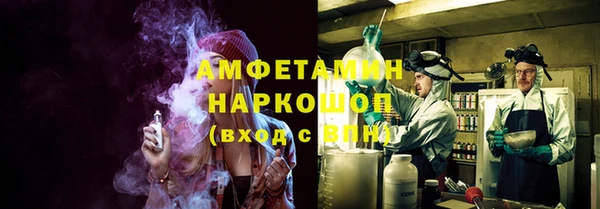 а пвп мука Алзамай