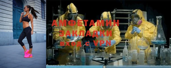 2c-b Алексин