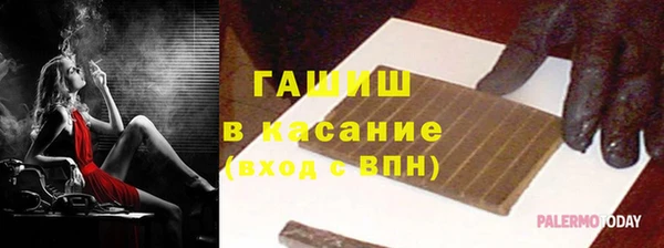 а пвп мука Алзамай