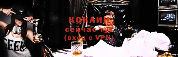 эйфоретик Надым