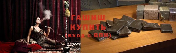 герыч Алексеевка