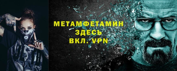 ГАЛЛЮЦИНОГЕННЫЕ ГРИБЫ Наволоки