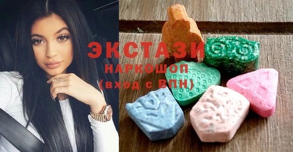 2c-b Алексин