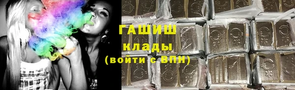 2c-b Алексин