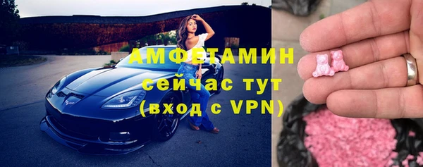 а пвп мука Алзамай