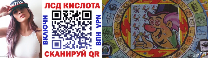 Марки NBOMe 1,5мг  Павловская 